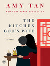 Cover image for The Kitchen God's Wife